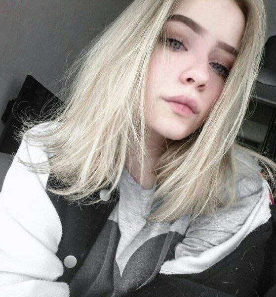 Что значит ч ю при знакомстве в переписке