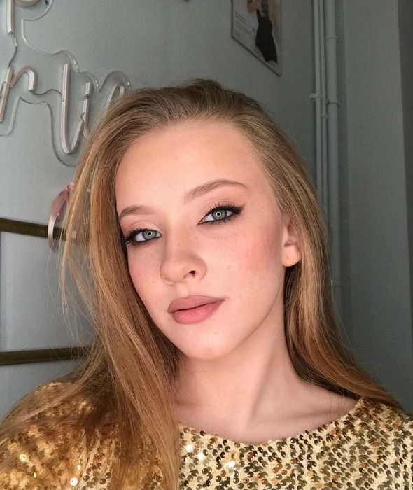 Знакомства в Челябинске через Телеграм поиск анкет и общение в городе