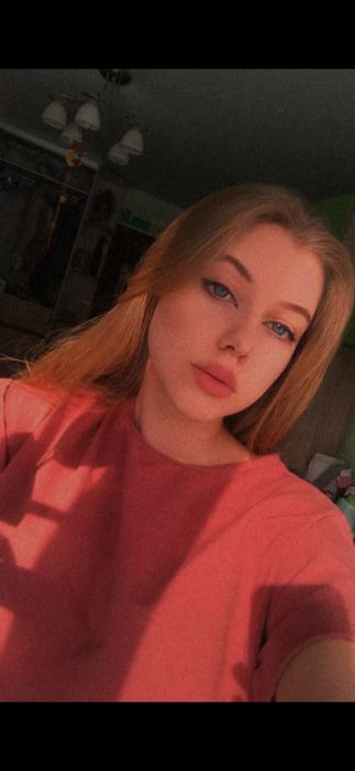 Знакомства ставрополь телеграмм