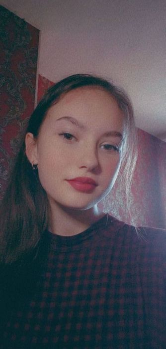 Сайт знакомств Лав ру регистрируйся бесплатно и ищи свою любовь