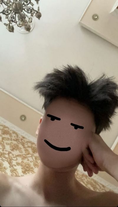 Мята приложение для знакомств скачать бесплатно на телефон