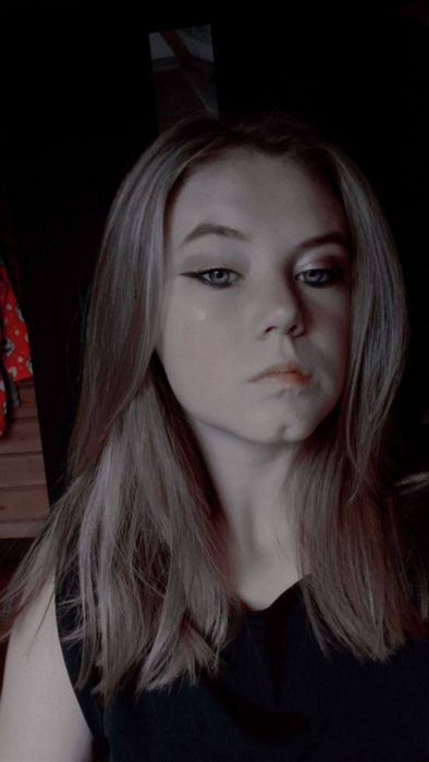 Как знакомиться в чатах правила успешного общения и частые ошибки