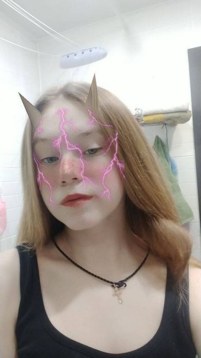 Телеграм для знакомств в Тюмени поиск общения и новых встреч