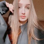 Как начать знакомство