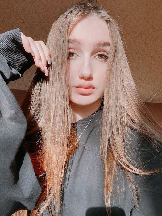 Как начать знакомство