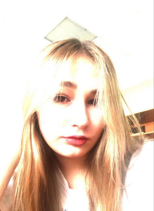 Найти пару в Нерюнгри реальные способы знакомств для серьезных отношений