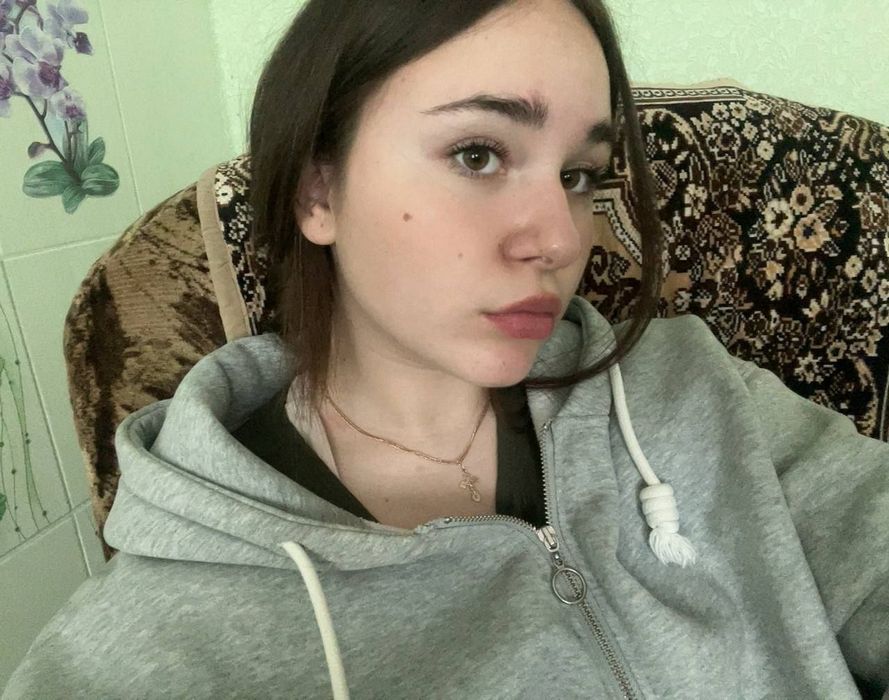 Как найти чаты для знакомств в Телеграм и начать общение