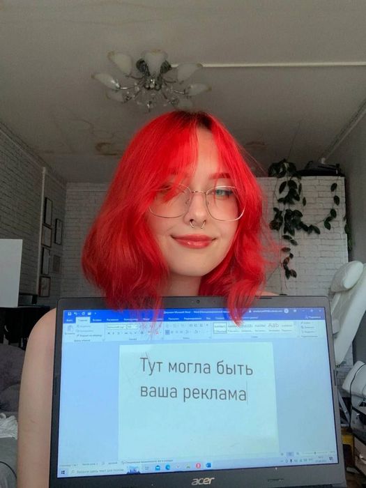 Мамба для знакомств в Краснодаре поиск общения и серьезных отношений