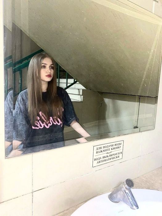 Буду знакомства