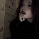 Что означает ONS в анкете на сайте знакомств расшифровка термина