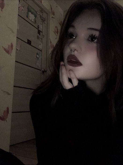 Что означает ONS в анкете на сайте знакомств расшифровка термина