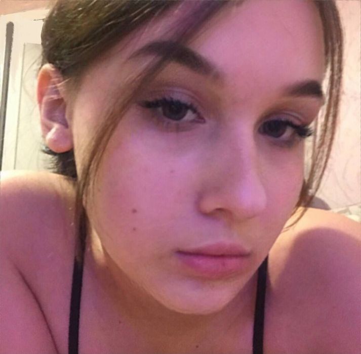 Знакомства в Иркутске через Telegram ищем пару и новых друзей в городе