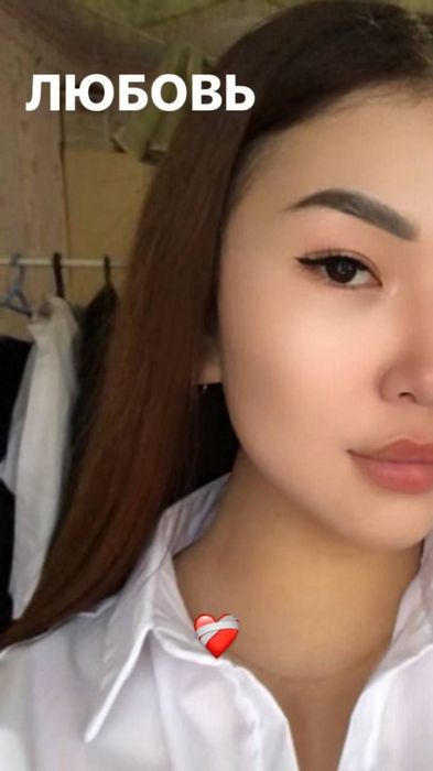 Azbyka знакомства фото