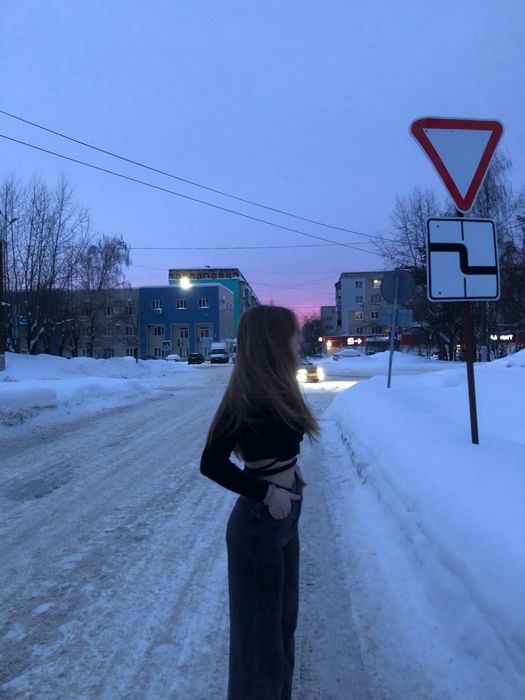 Вирт знакомства телеграмм фото