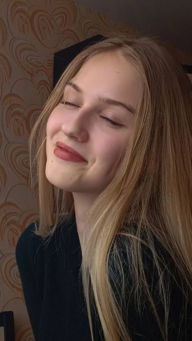 Знакомства в канске