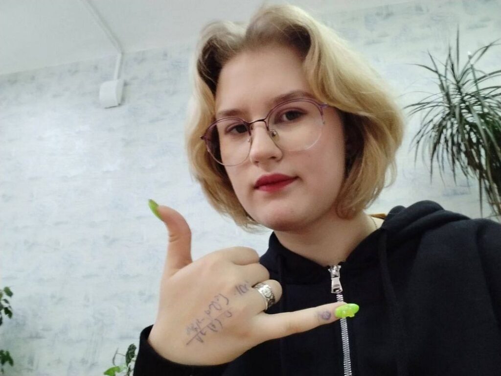 Секс знакомства геев поиск партнеров и общение