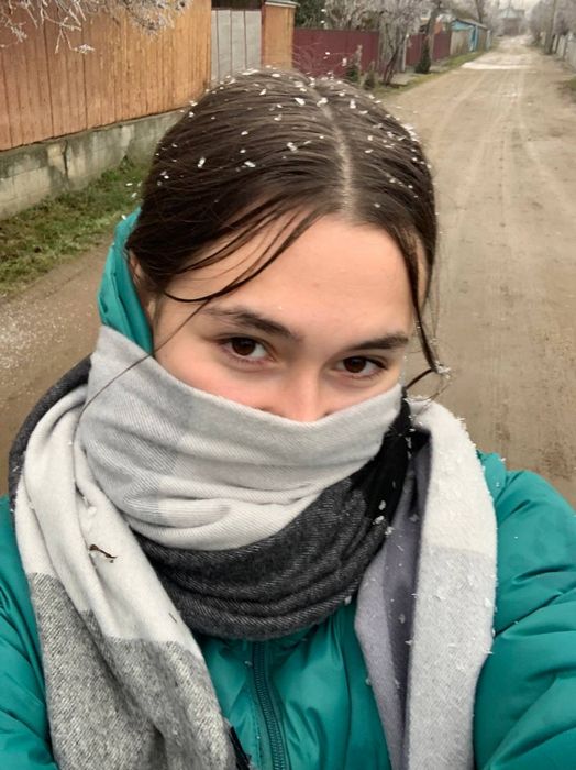 Знакомства белогорск амурская область фото