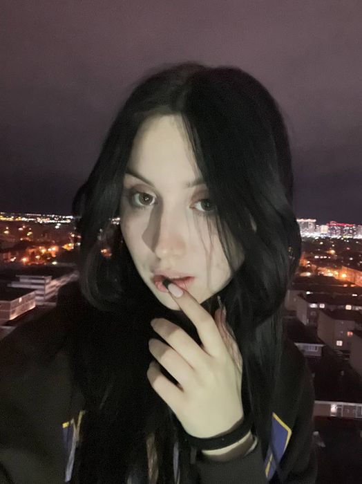 Златоуст знакомства с женщинами православной