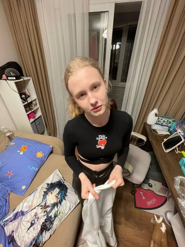 Японские сайты знакомств особенности регистрации и поиска партнера в Японии