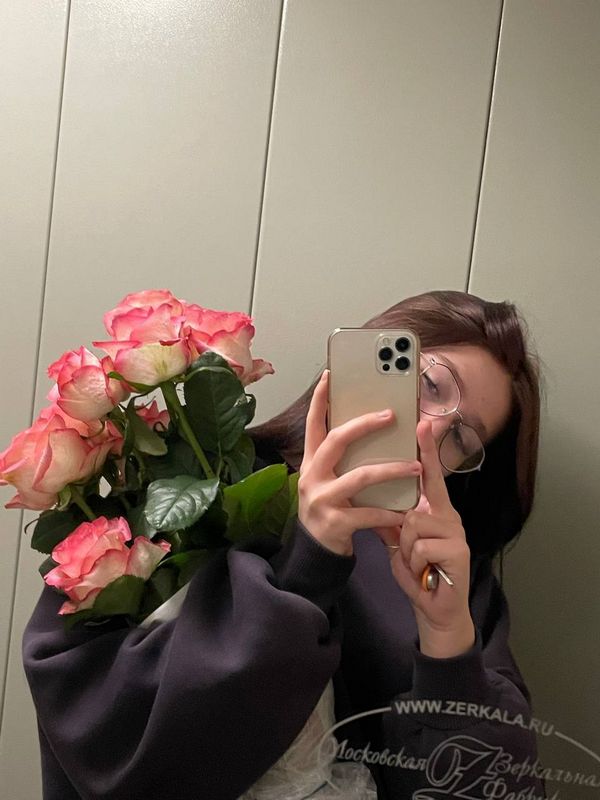 Что значит bwc на сайте знакомств расшифровка