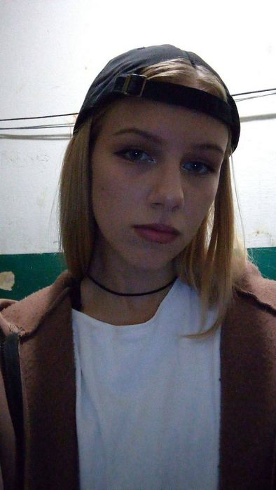 Знакомства в Барнауле через Телеграм поиск собеседников и встреч в городе