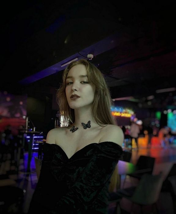 Знакомства новокузнецк объявления