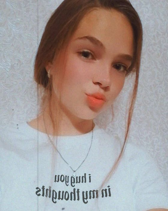 Мята новое приложение для знакомств с акцентом на психологическую совместимость