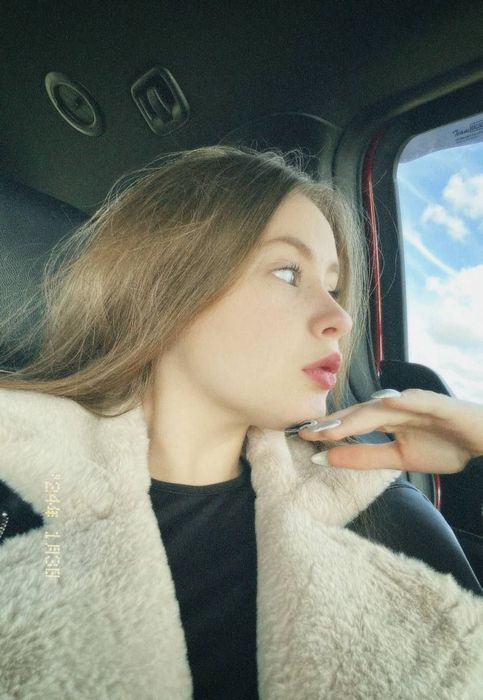 Какое первое сообщение написать девушке при знакомстве