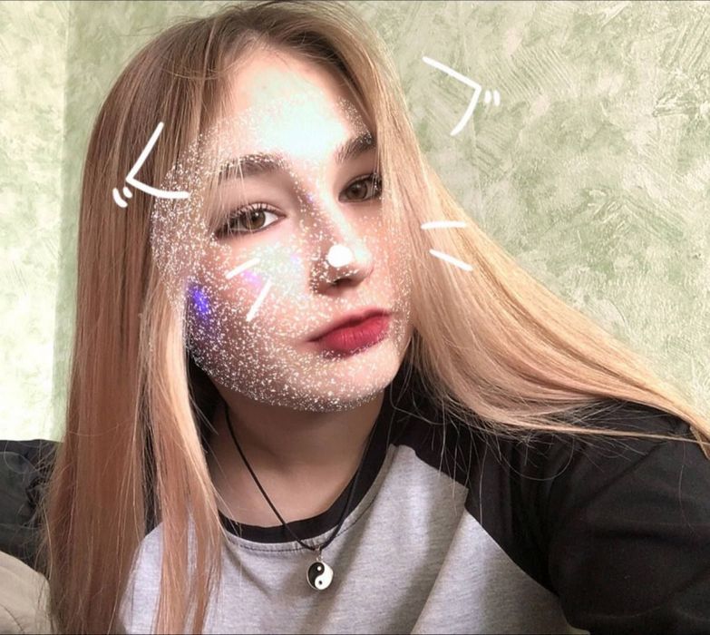 Леонардо дайвинчик знакомства