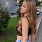 Знакомства в Нижнем Новгороде через Телеграм поиск анкет и общение